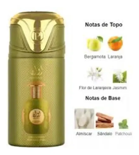 AWAAN LATTAFA PARFUME SPRAY250ML