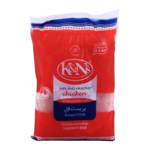 K&NS SHAMI KABAB 7PCS