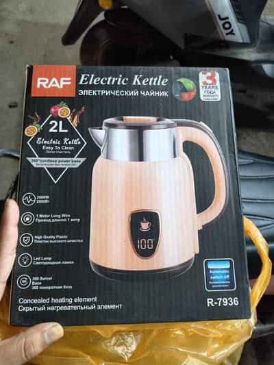 RAF ELECTRIC KETTLE 2L R-7936