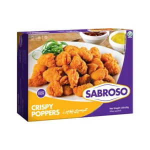 Crispy Poppers (Economy Pack) 630G