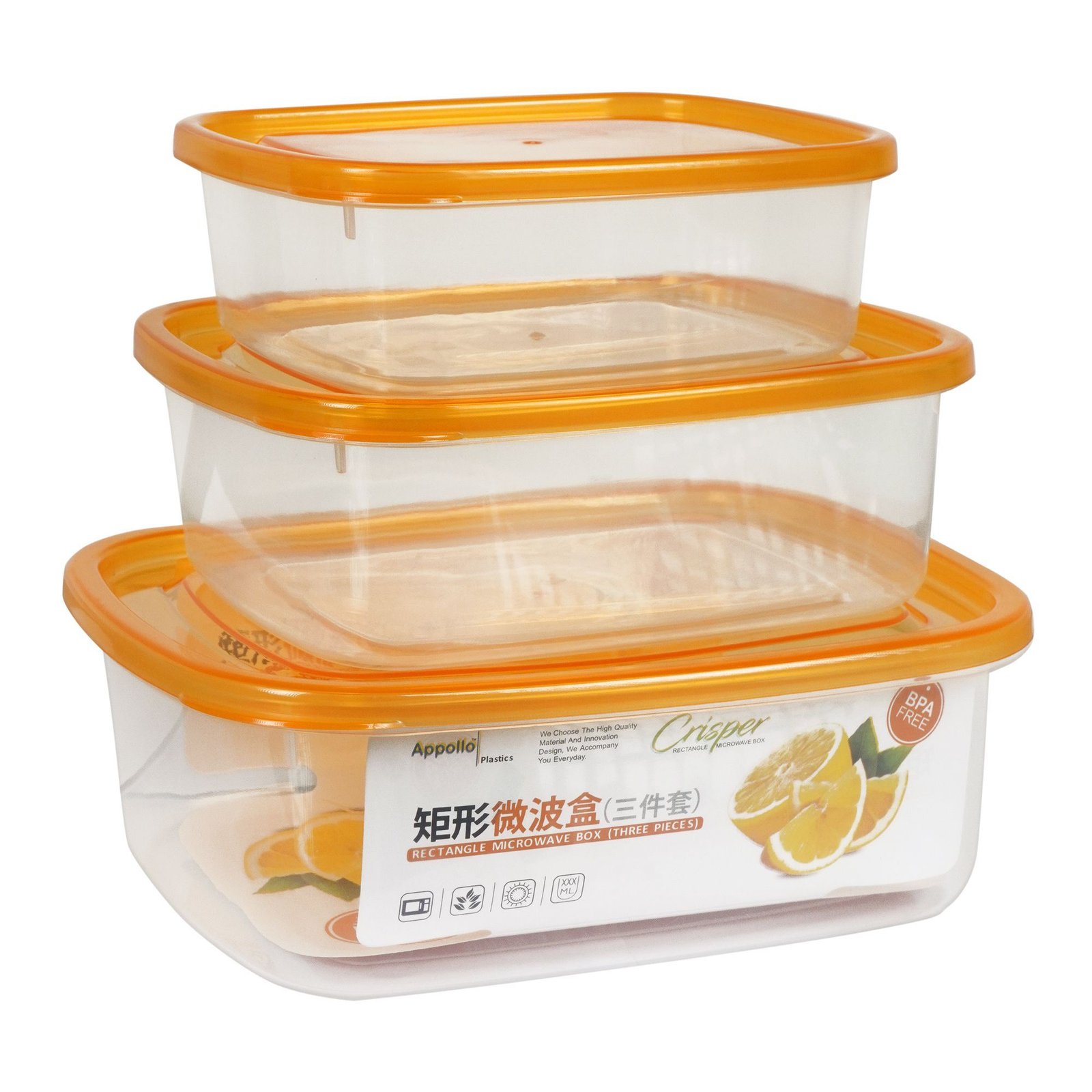 APPOLLO LUNCH BOX SMALL 3PCS