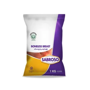 SABROSO BONELESS BREAST 1/2KG