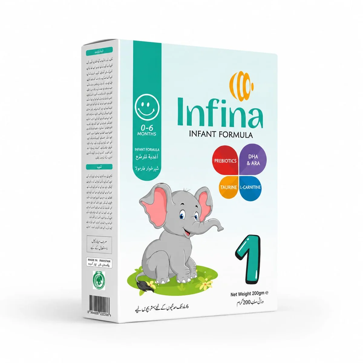 INFINA AR 200G