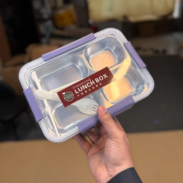LUNCH BOX ST-4444