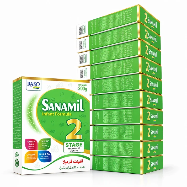 SANAMIL 2 200G