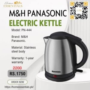 MH PANASONIC ELECTRIC KETTLE ON-444