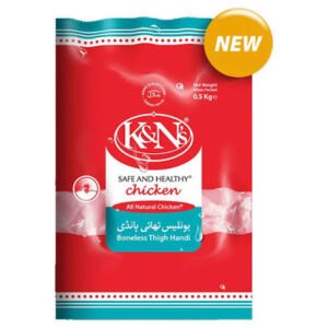 K&NS DRUMSTICK 1KG