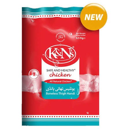 PK BONLESS HANDI 500GM
