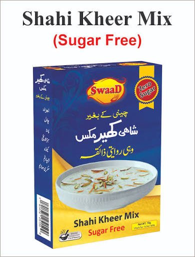 SWAAD SHAHI KHEER MIX 75G